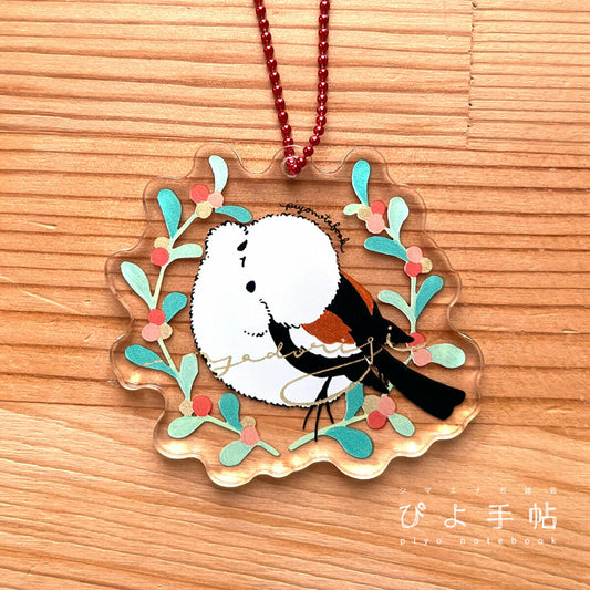 (Made-to-order requests are currently closed. Please wait until we reopen.) Made-to-Order Long-tailed Tit Acrylic Key Holder