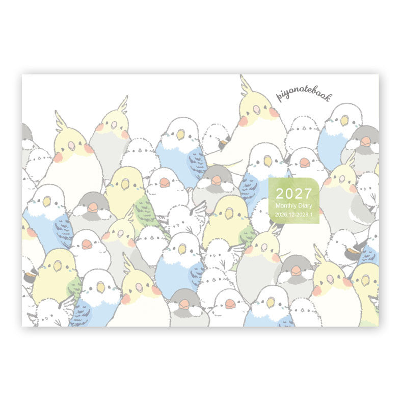 2027 Long-tailed Tit Budgie Java Sparrow Cockatiel Planner Diary Schedule Book A6 size (December 2026 Start)