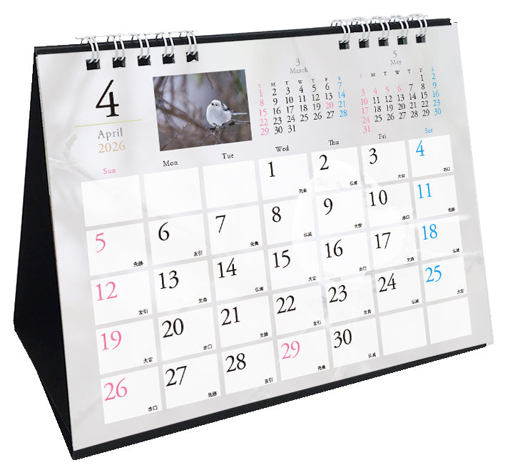2026 Long-tailed Tit Desk Calendar