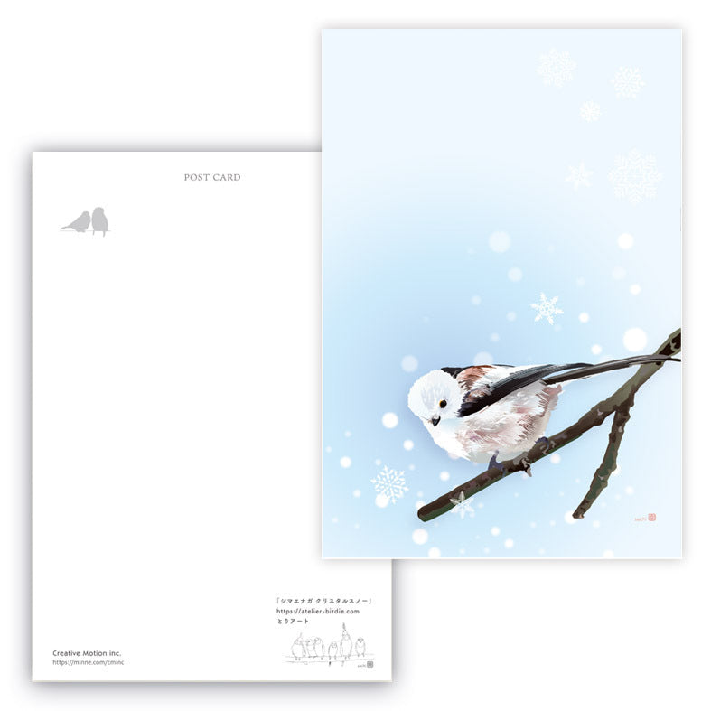 Long-tailed Tit Postcards Set of 6 - 3 designs