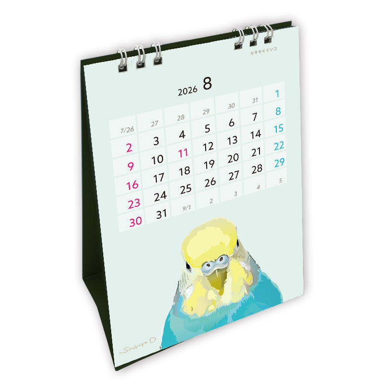 2026 Beautiful Birds Desk Calendar