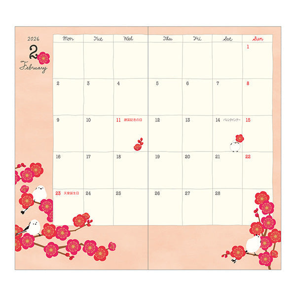 2026 Planner Bird B6 Slim Size Free Gift  Not for Sale