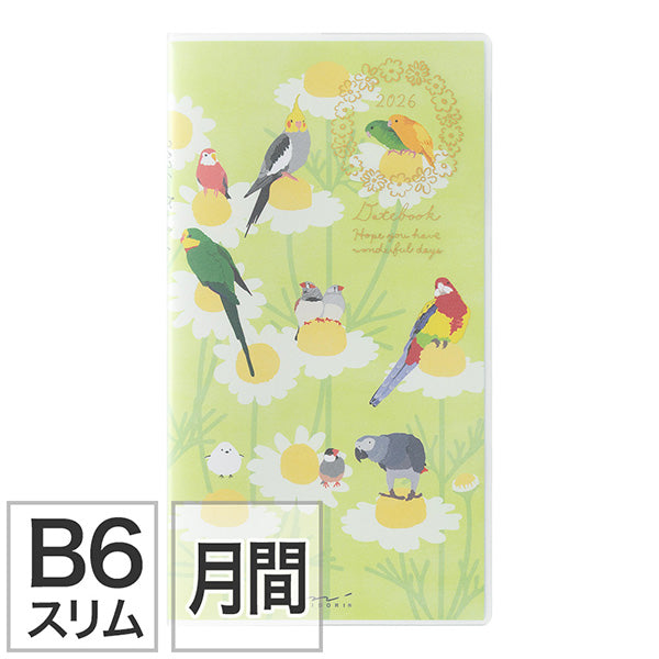 2026 Planner Bird B6 Slim Size Free Gift  Not for Sale