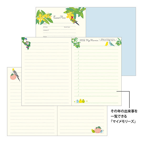 2026 Planner Bird A6 Size Free Gift  Not for Sale