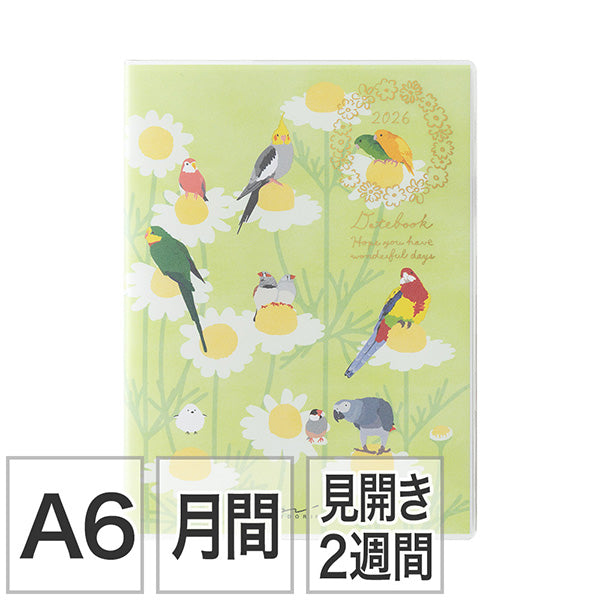 2026 Planner Bird A6 Size Free Gift  Not for Sale