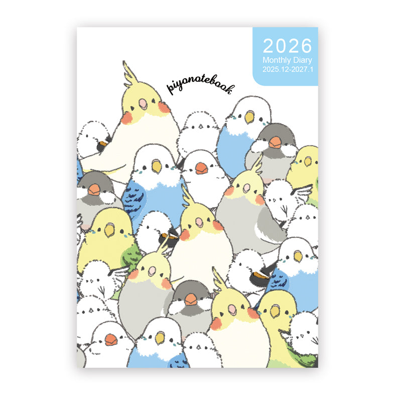 2026 Long-tailed Tit Budgie Java Sparrow Cockatiel Planner Diary Schedule Book A6 size (December 2025 Start)