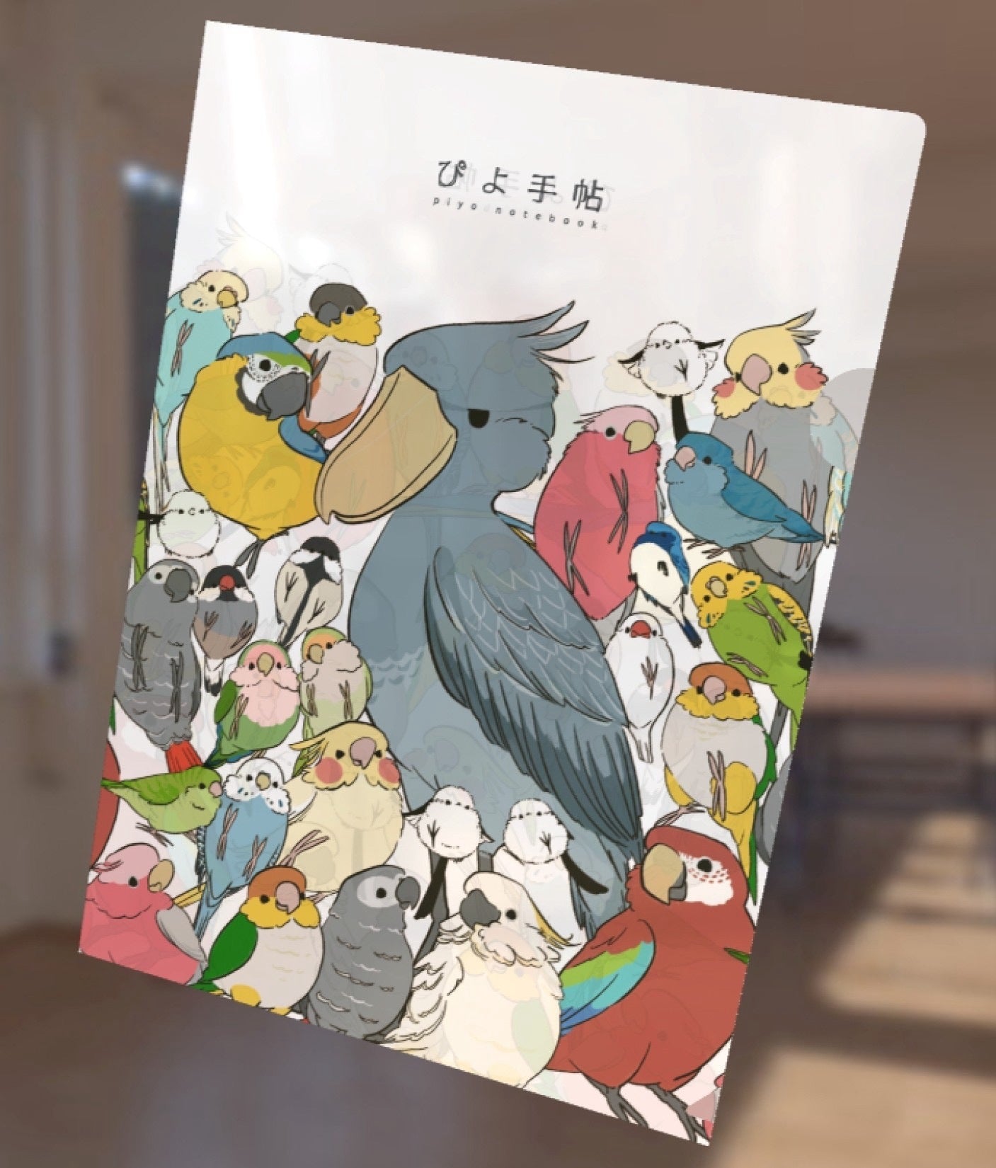 Many Birds A4 File Folder Organizer