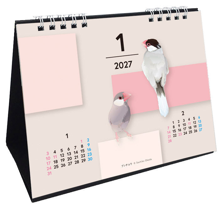 "Pre-order " 2027 Beautiful Birds Desk Calendar