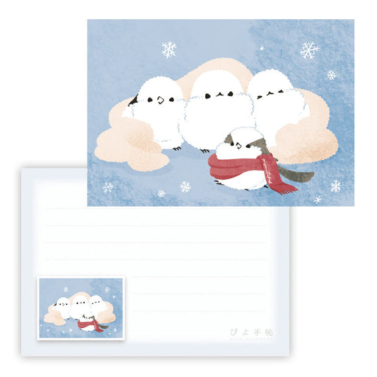 Long-tailed Tit with Warm Banket Memo Pad