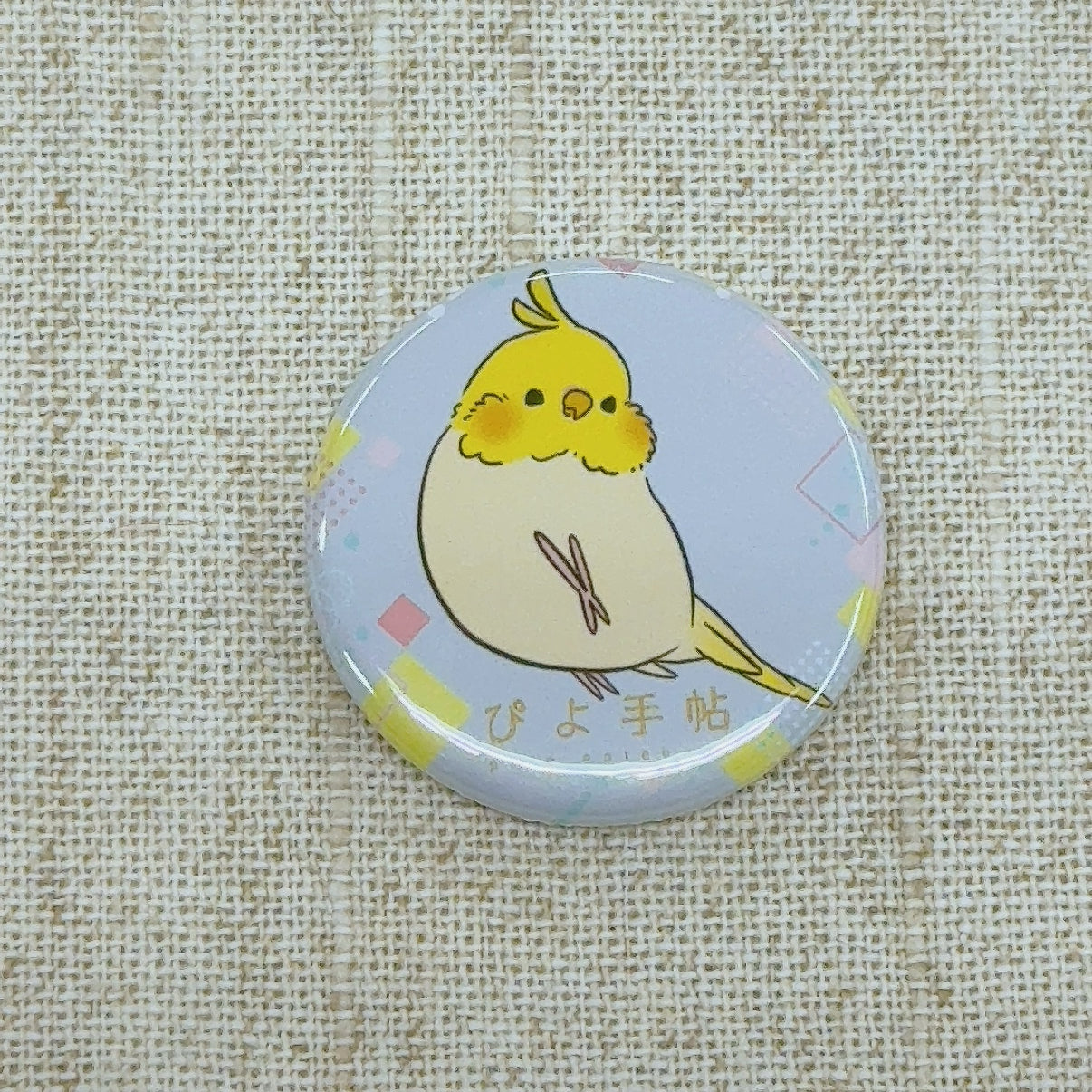 Pin Badge Set Long-tailed Tit Budgie Cockatiel