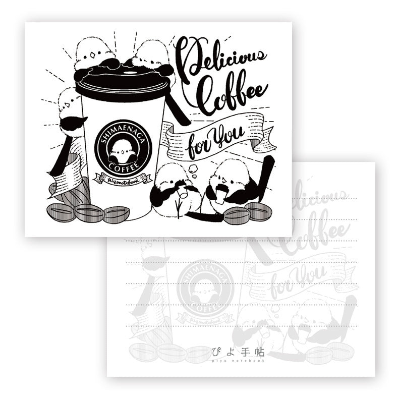 Long-Tailed Tit Memo Pad Coffee
