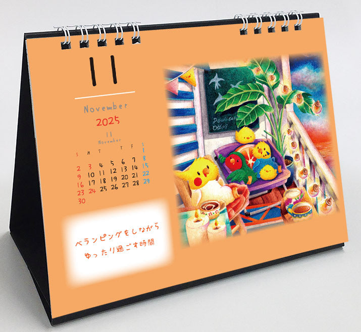 2025 Budgie Cockatiel Lovebird Calendar