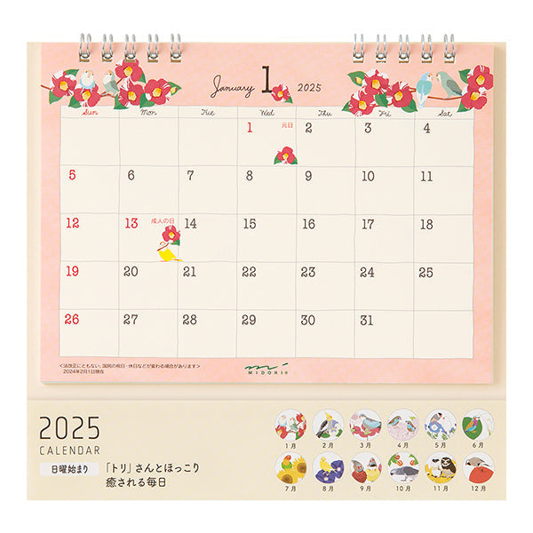 2025 Bird & Flower Stand Desk Calendar