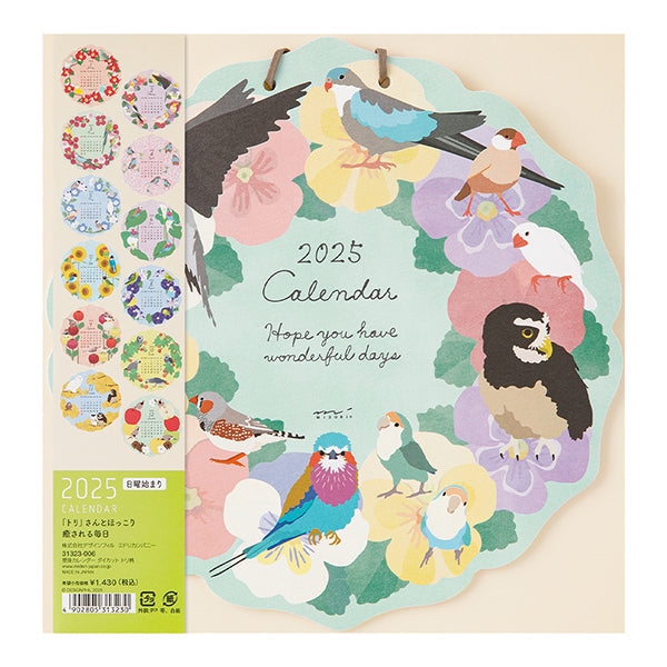 2025 Midori Bird & Flower Die Cut Wall Calendar