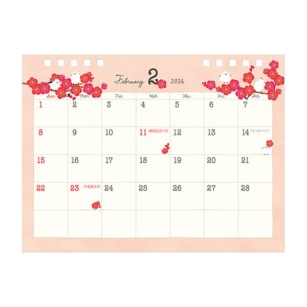 2026 Bird & Flower Stand Desk Calendar Free Gift  Not for Sale