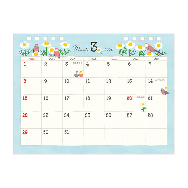 2026 Bird & Flower Stand Desk Calendar Free Gift  Not for Sale
