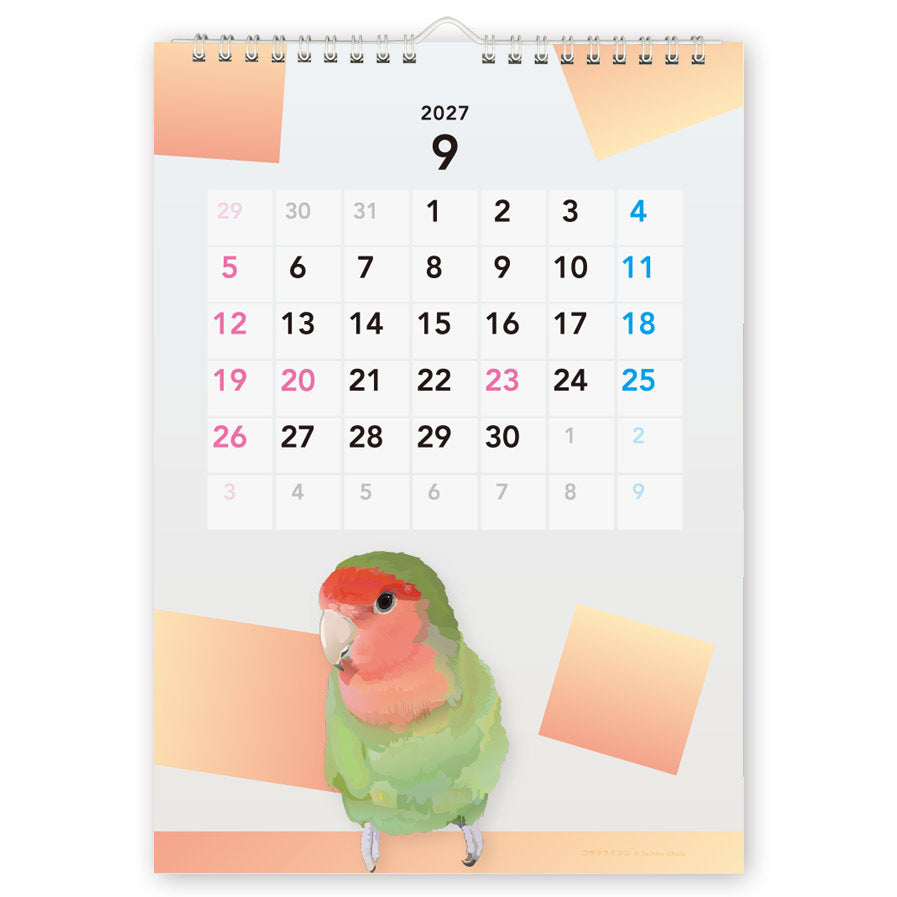 "Pre-order " 2027 Beautiful Birds Wall Calendar
