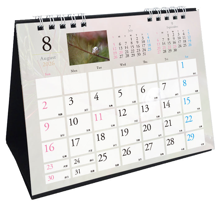 2026 Long-tailed Tit Desk Calendar