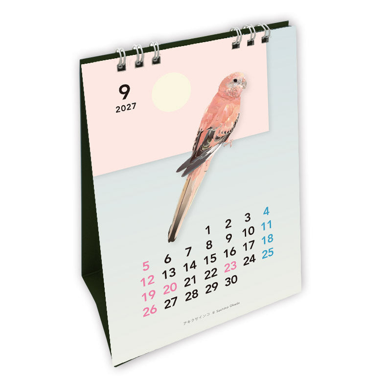 "Pre-order " 2027 Beautiful Birds Desk Calendar
