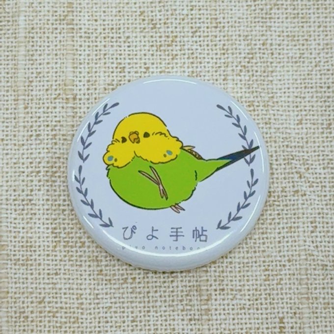 Pin Badge Set Long-tailed Tit Budgie Cockatiel