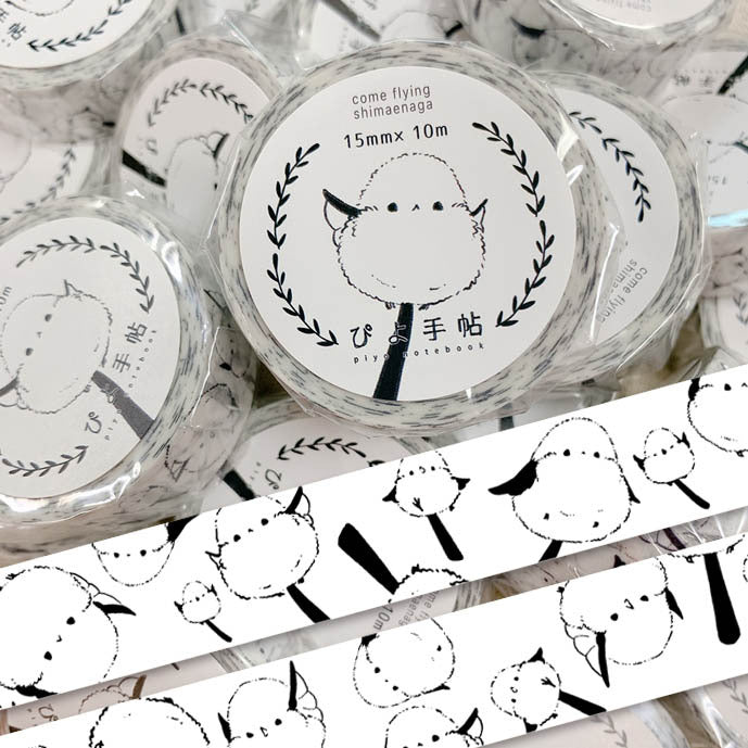 Long-tailed Tit Flying Japanese Washi Tape Masking Tape