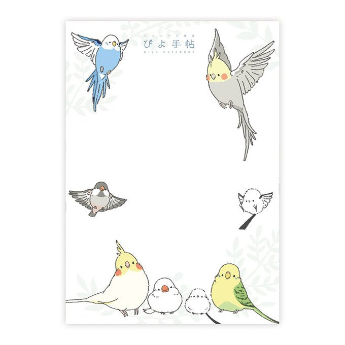 Budgie Cockatiel Java Sparrow Long-tailed Tit Memo Pad