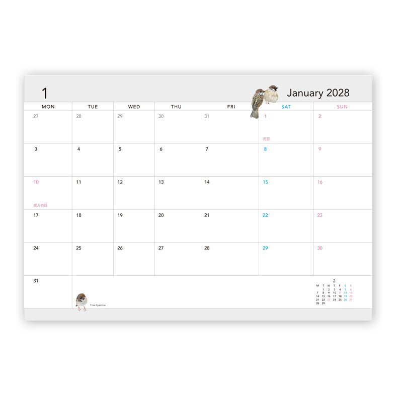 2027 Beautiful Birds Planner Diary Schedule Book A6 size (December 2026 Start)