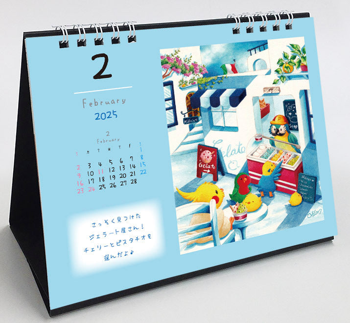 2025 Budgie Cockatiel Lovebird Calendar