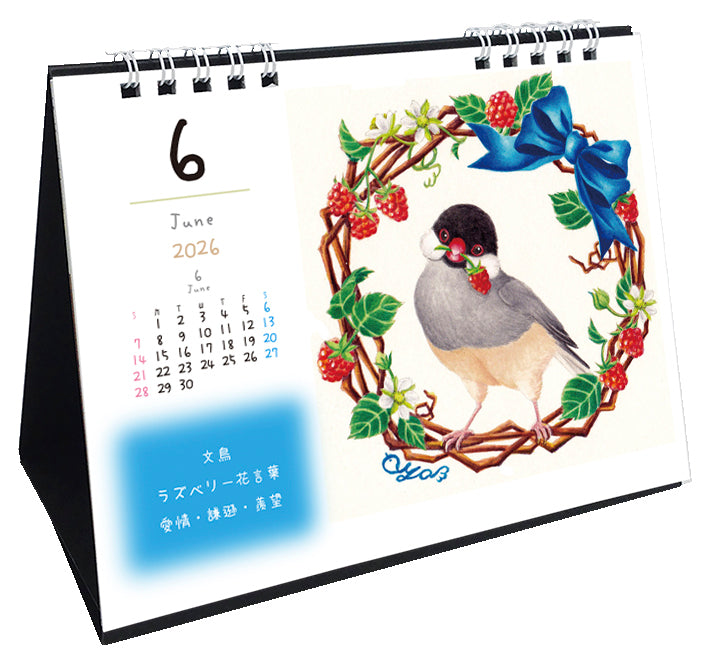2026 Birds Wreath Calendar