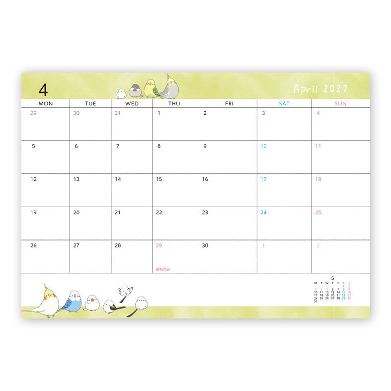 2027 Long-tailed Tit Budgie Java Sparrow Cockatiel Planner Diary Schedule Book A6 size (December 2026 Start)
