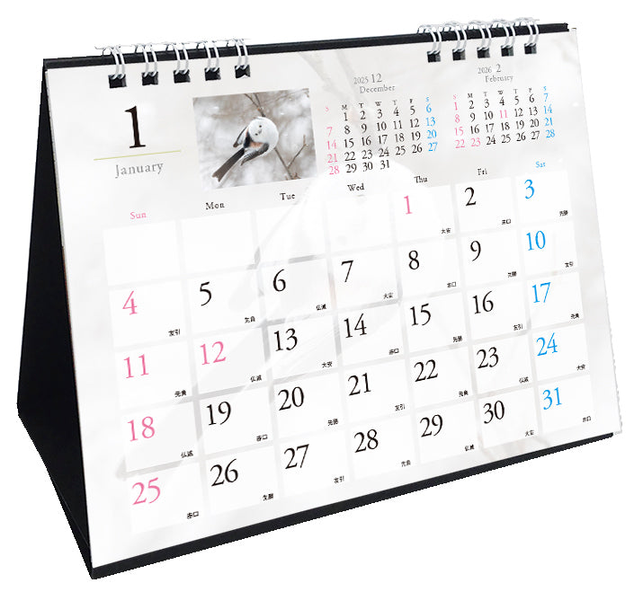 2026 Long-tailed Tit Desk Calendar
