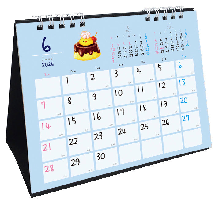 2026 Birds Wreath Calendar