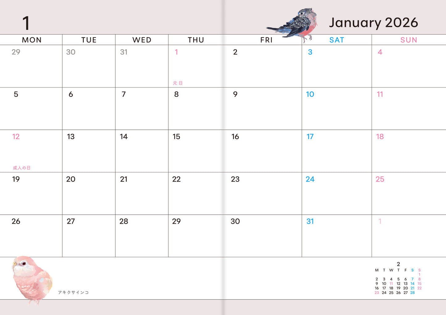 2026 Beautiful Birds Planner Diary Schedule Book A6 size (December 2025 Start)