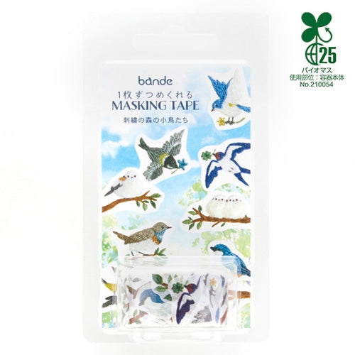 Forest Birds Japanese Washi Roll Stickers