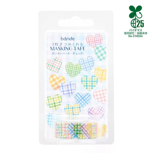 Watercolor Heart Check Japanese Washi Roll Stickers - Sweet Birdie Boutique International