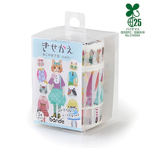 Cat Girls' Party Dress-up Japanese Washi Roll Stickers