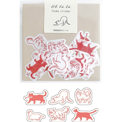 AH LA LA Cats Washi Stickers Flakes