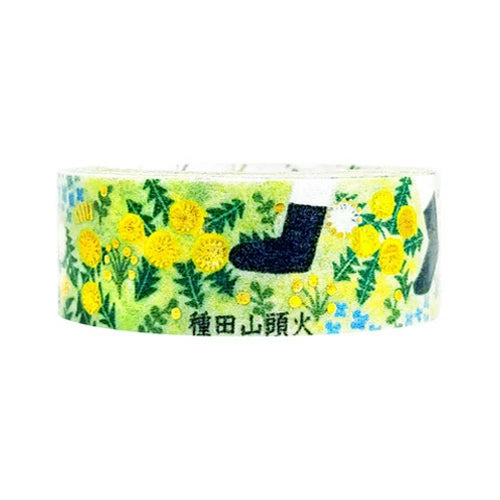 Dandelion on the Road Glitter Japanese Washi Tape Masking Tape