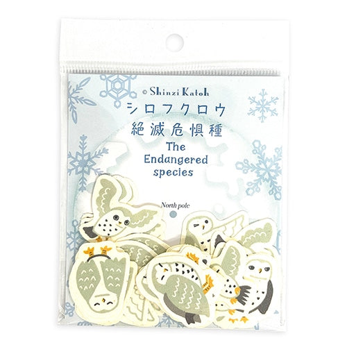 Snowy Owl The Endangered Species Banana Paper Stickers Pack