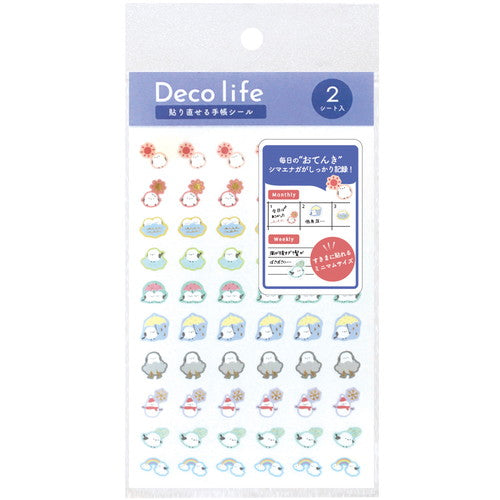 Set of 2 Long-tailed Tit Weather Stickers with Gold Foil Accent for Planner