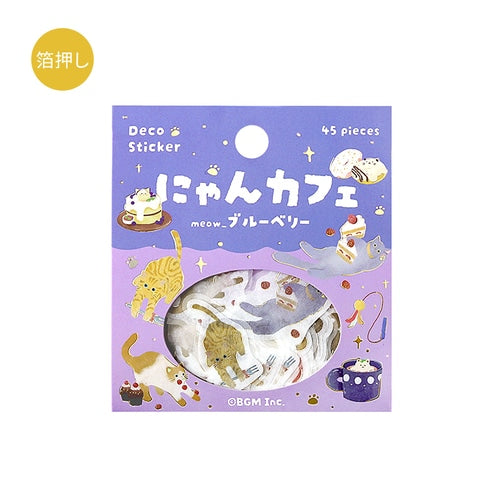 Cat Washi Stickers Flakes with Gold Accent Cat Cafe Blueberry