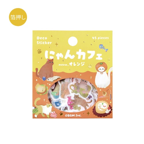 Cat Washi Stickers Flakes with Gold Accent Cat Cafe Orange