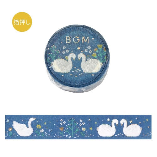 Swan Lake Glitter Washi Tape Masking Tape - Sweet Birdie Boutique International