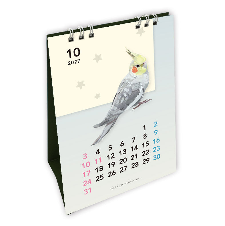"Pre-order " 2027 Beautiful Birds Desk Calendar