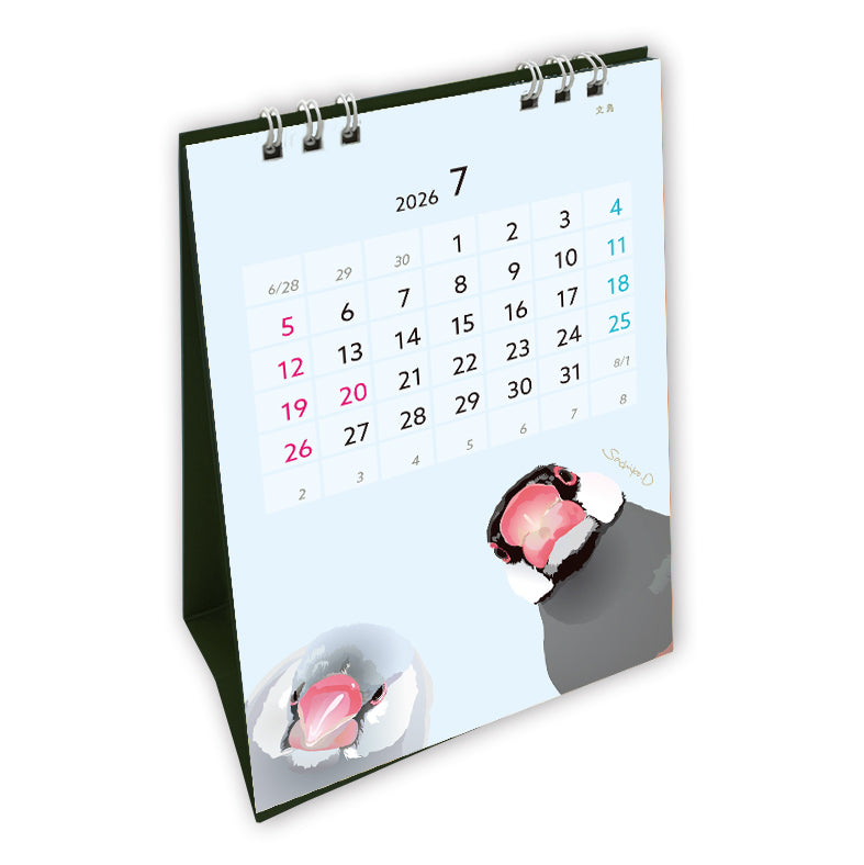 2026 Beautiful Birds Desk Calendar
