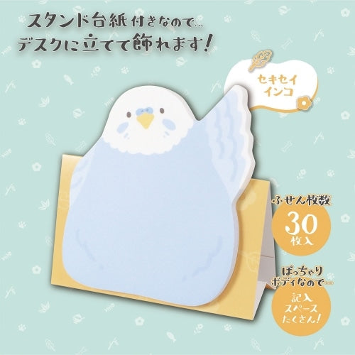 Hi! Budgie Standing Sticky Notes