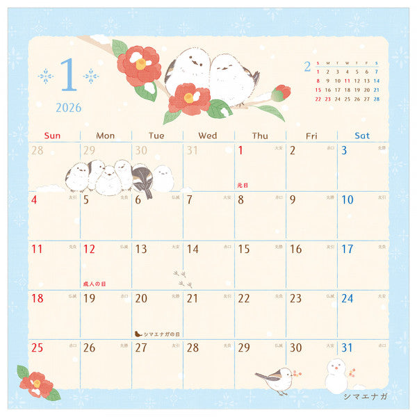 2026 Bird Wall Calendar Saezuri
