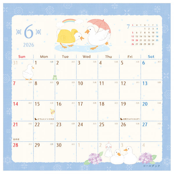 2026 Bird Wall Calendar Saezuri