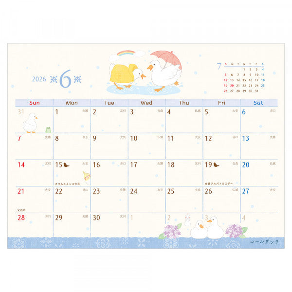2026 Bird Desk Calendar Saezuri