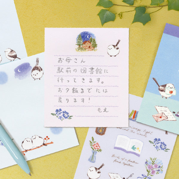 Long-tailed Tit Memo Pad